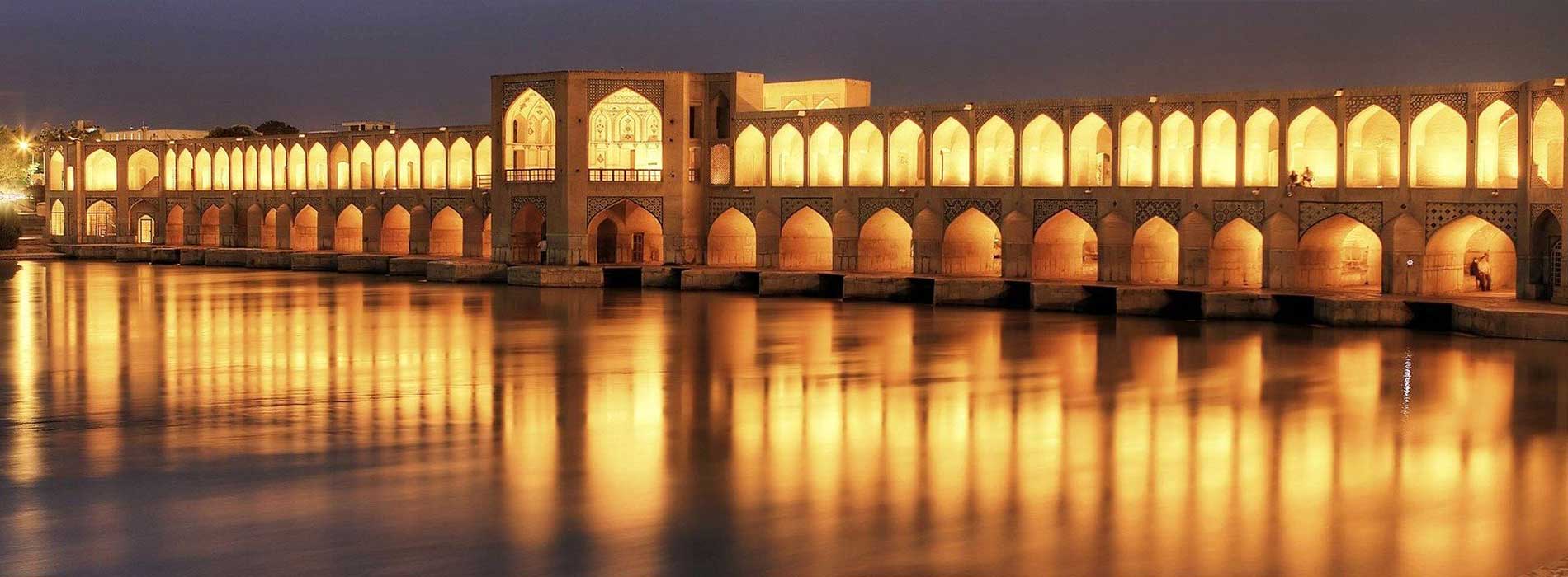 Si O Se Pol Isfahan Bridge